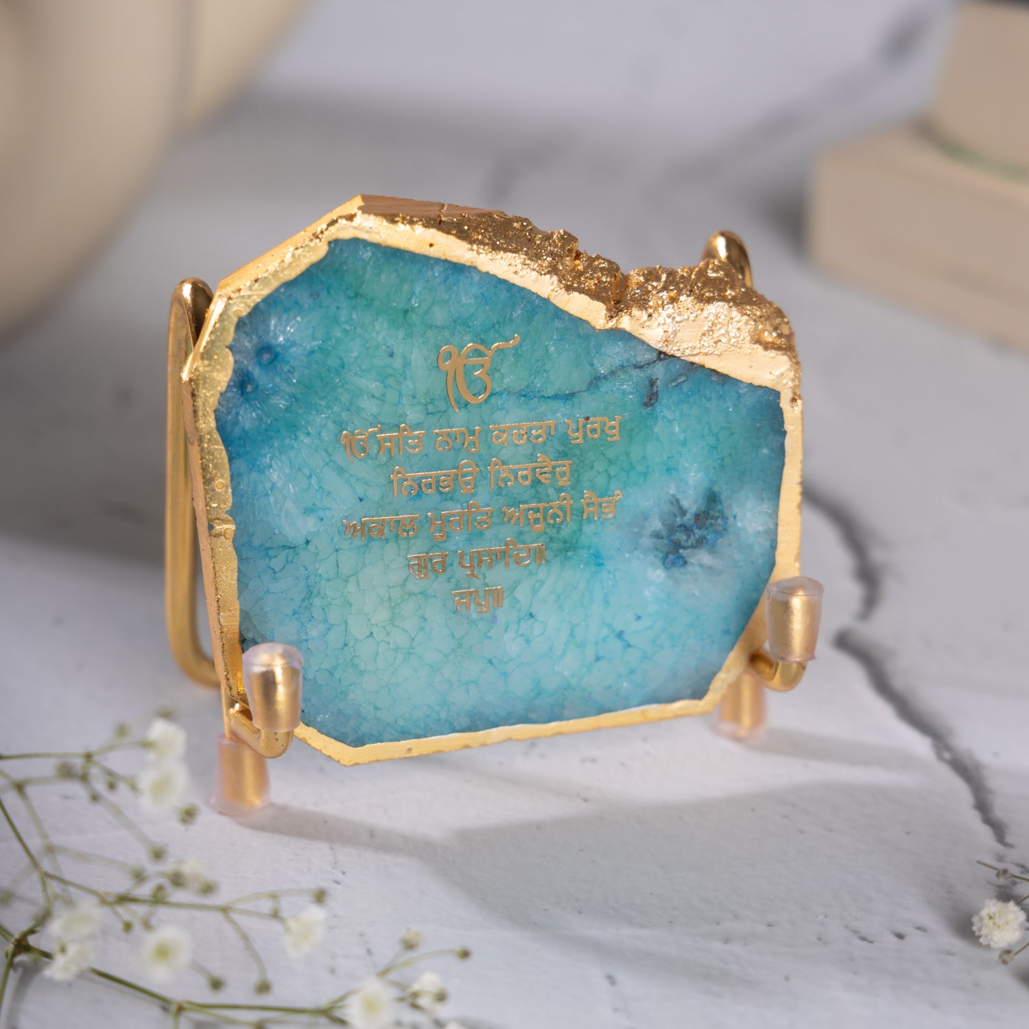 Ik Onkar Mantra Turquoise Agate Metal Showpeice