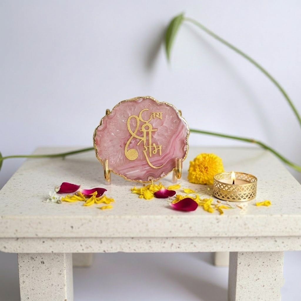 Jai Shree Ram- Pink Agate  Metal Stand