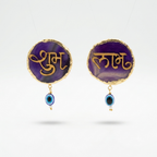 Purple Agate Shubh Labh