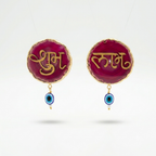 Pink Agate Shubh Labh