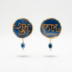 Blue Agate Shubh Labh