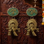 Agate Shubh Labh Metal Krishna Bansi Hangings