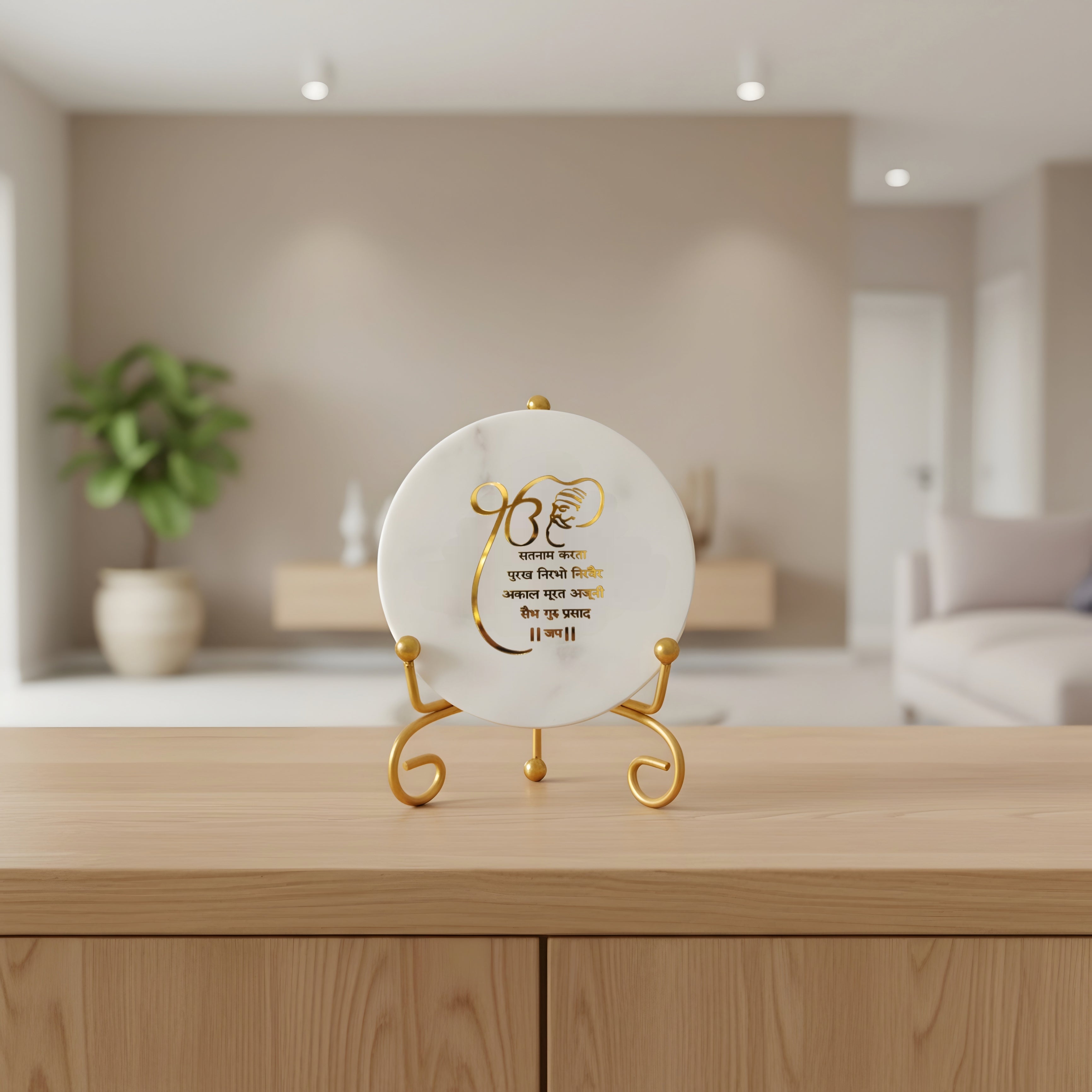 Marble Startng of Mool Mantra Showpiece With Metal Stand