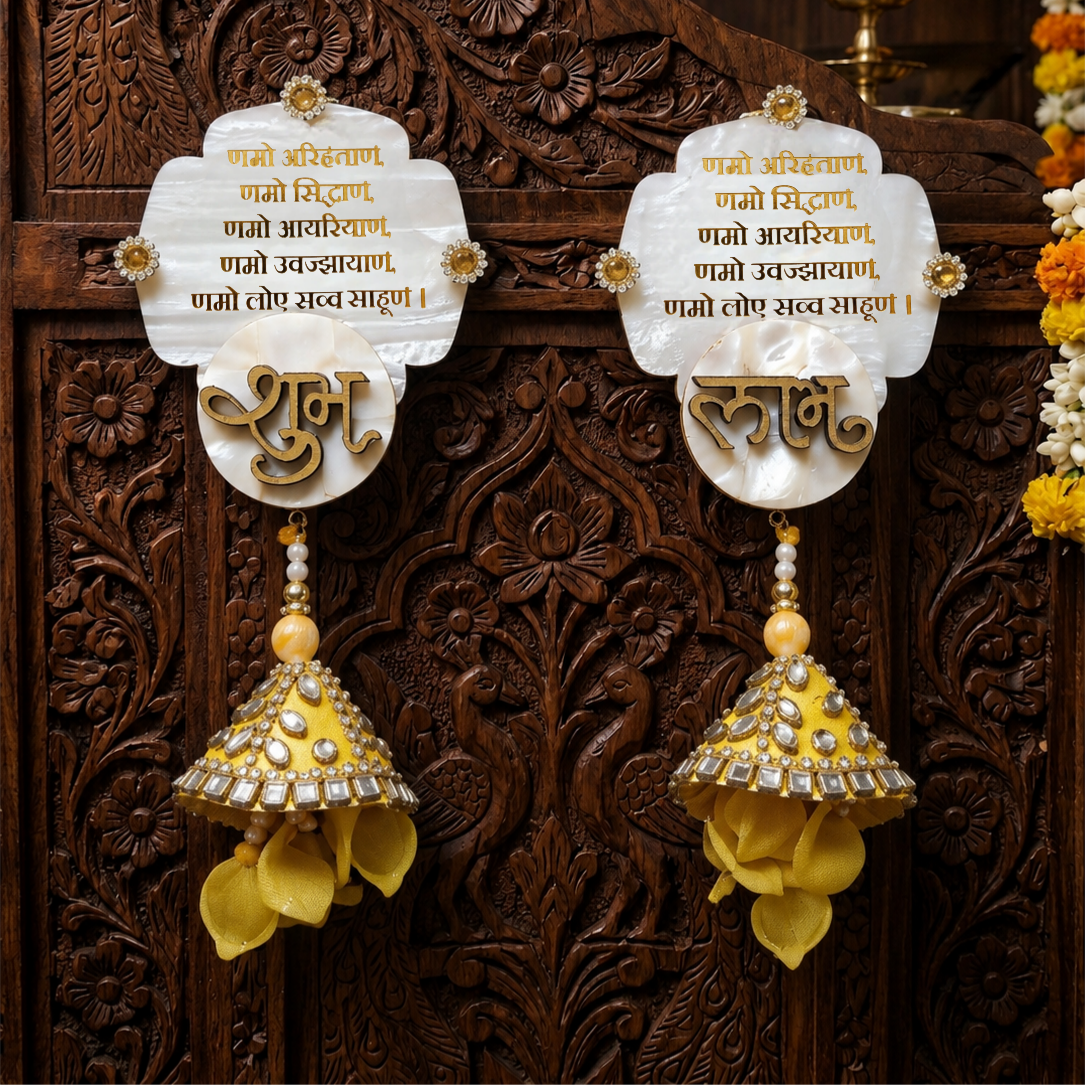 Mother Of Pearl Shubh Labh & Riddhi Siddhi Hangings With Latkans