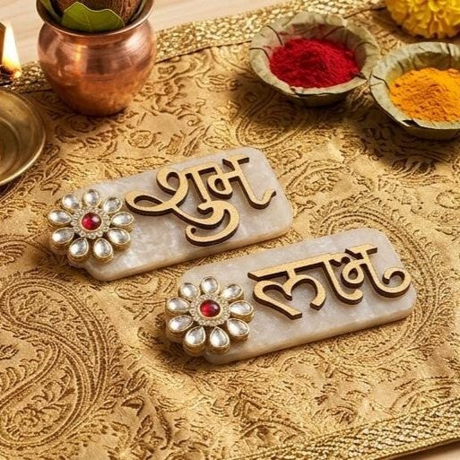 Resin OM Door Hangings