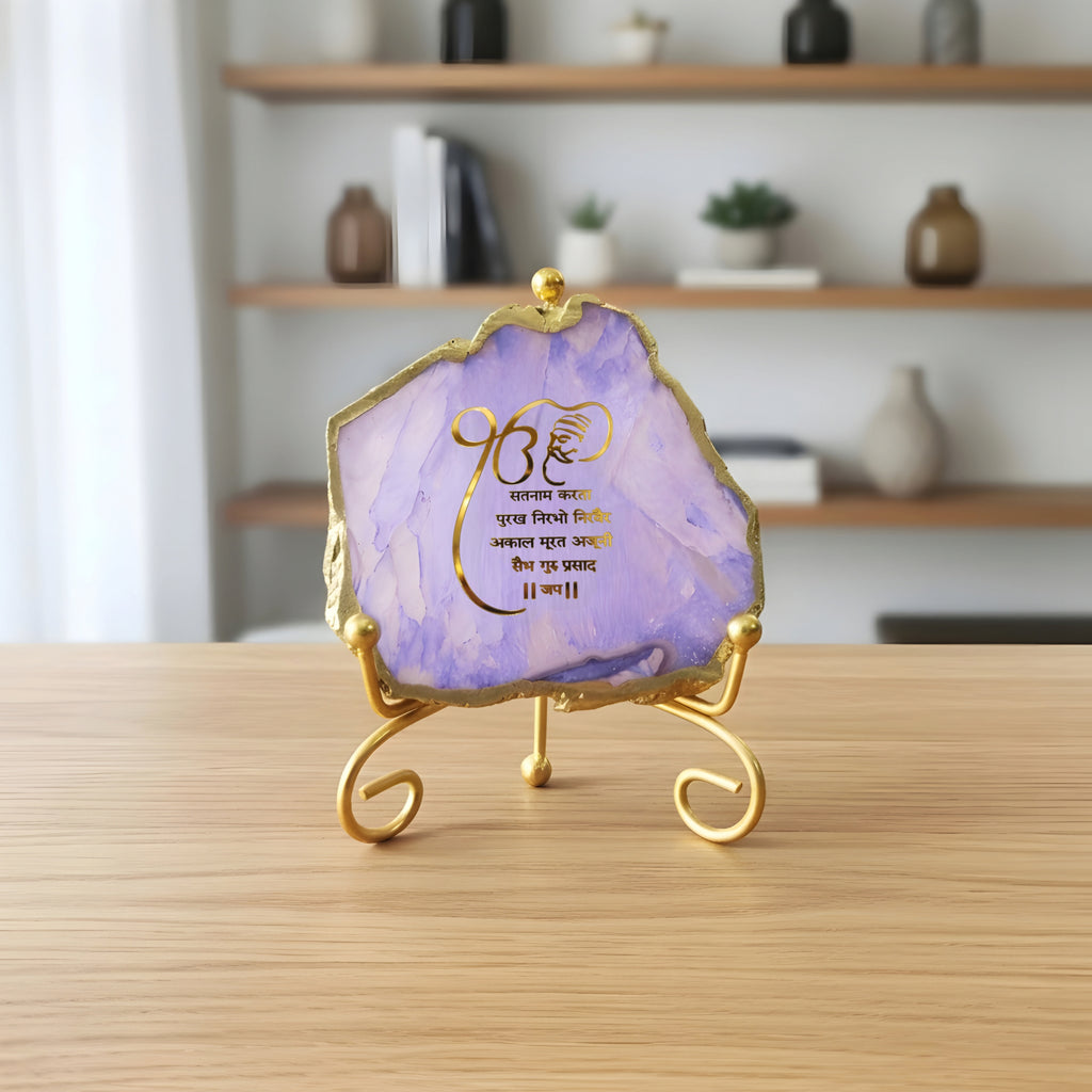 Agate Starting of Mool Mantra Showpiece with Metal Stand - Purple