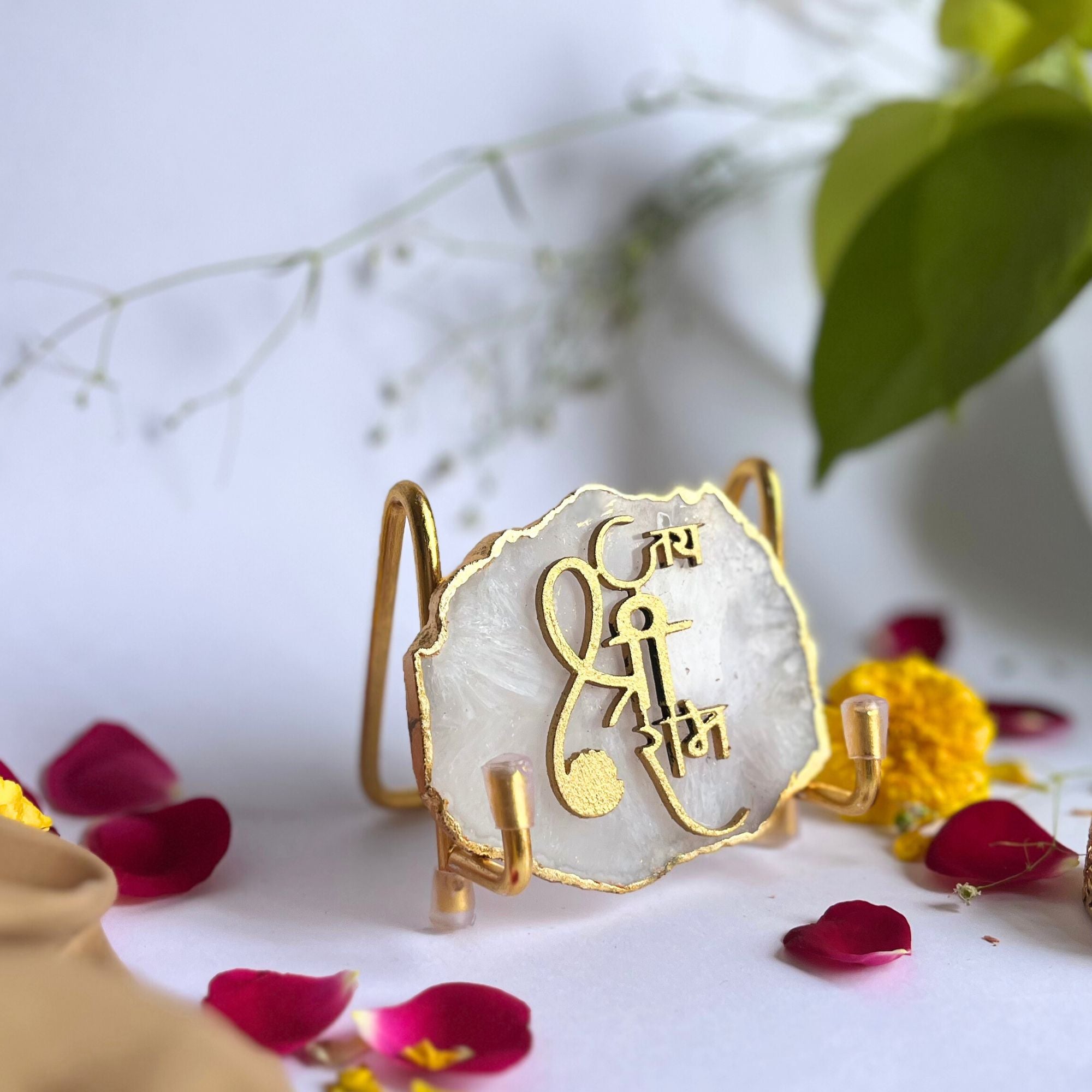 Jai Shree Ram -  White Agate Metal Stand