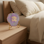 Agate Collect moments not things showpieces with Metal Stand - Purple