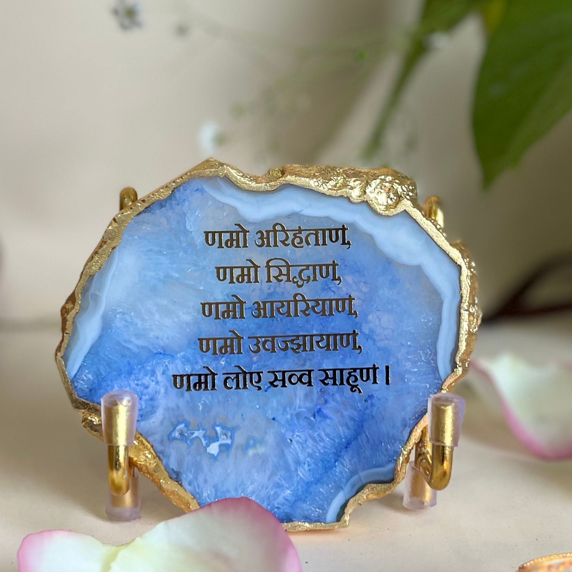 Namokar Mantra  - pink Agate Metal Stand
