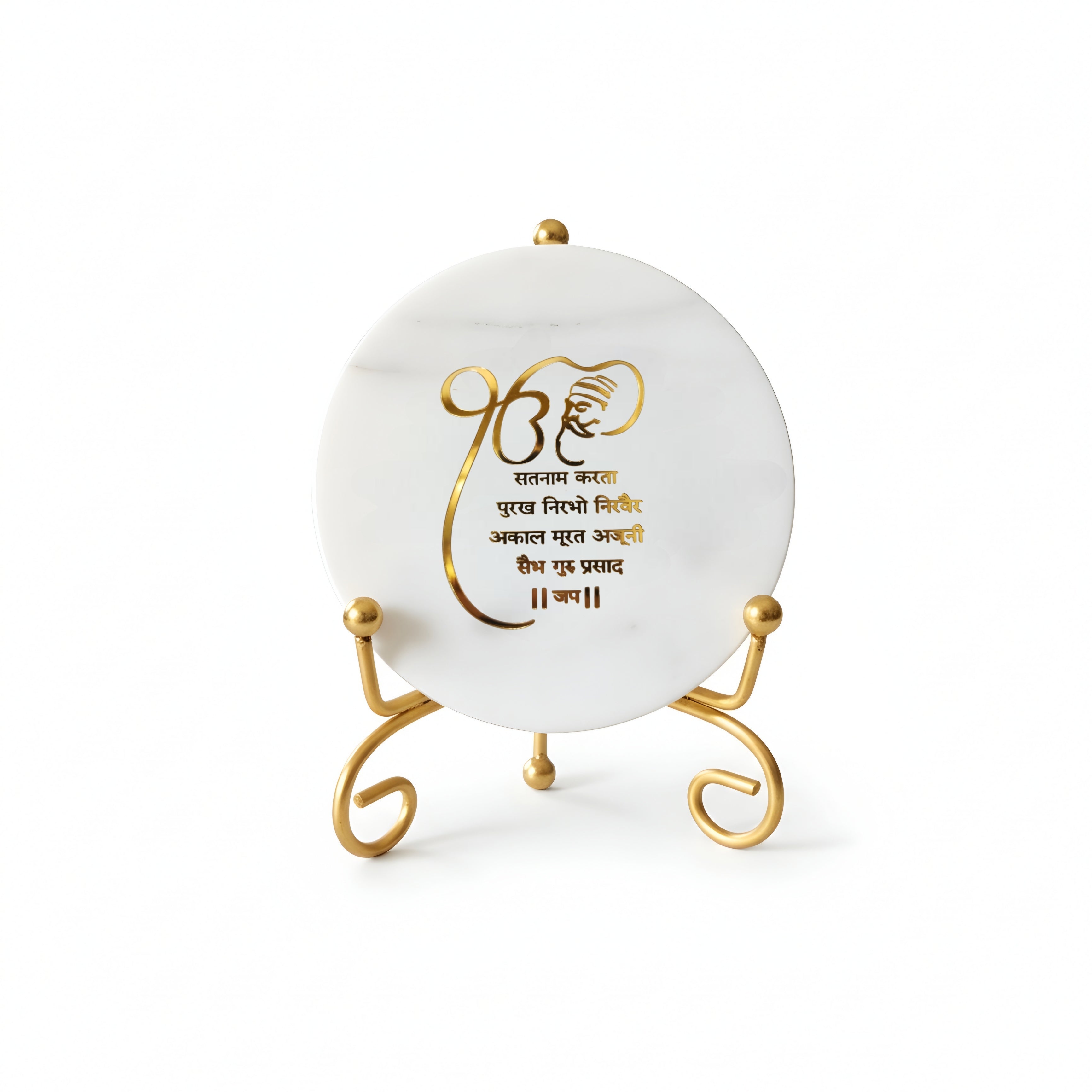 Marble Startng of Mool Mantra Showpiece With Metal Stand