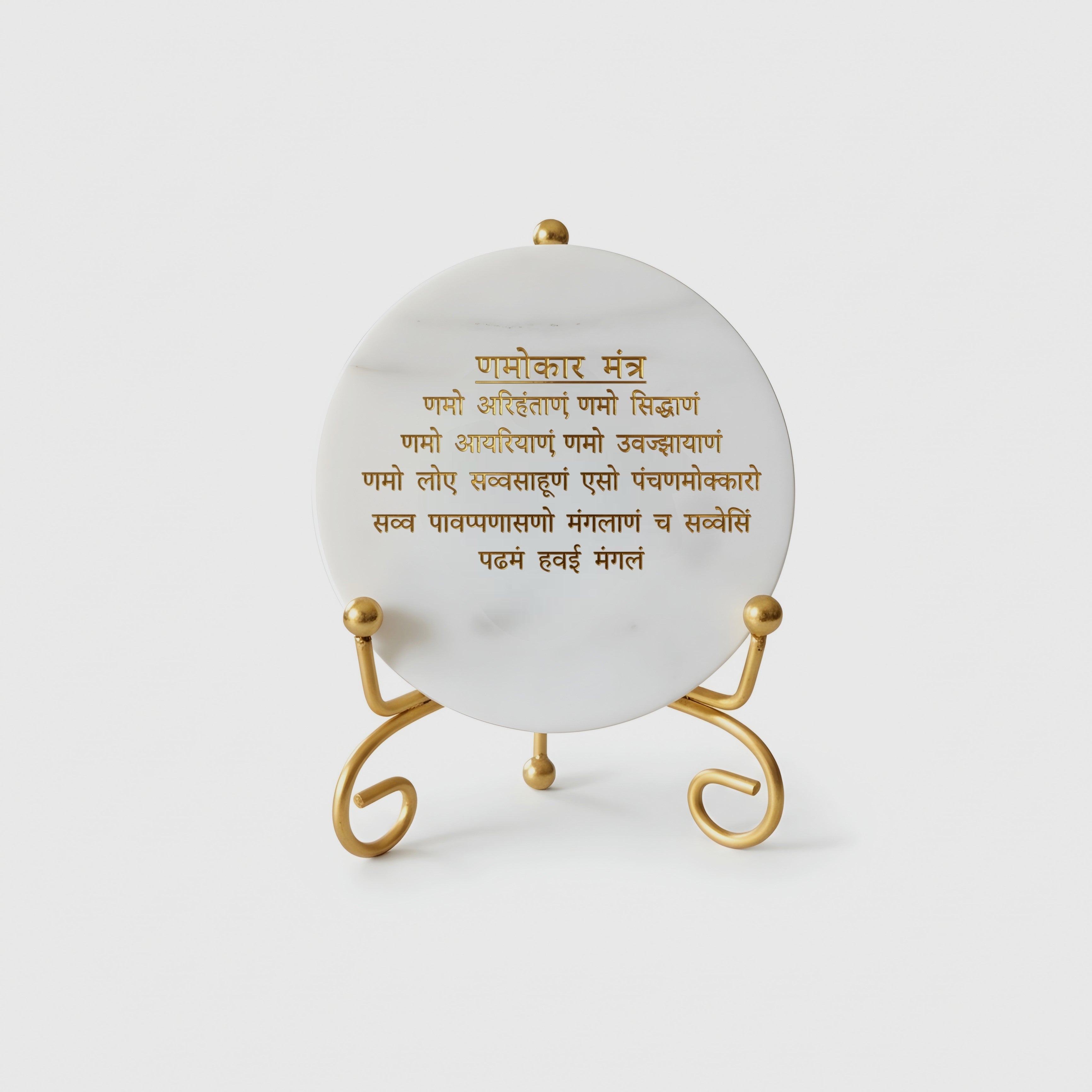 Marble Namokar Mantra Showpiece With Metal Stand