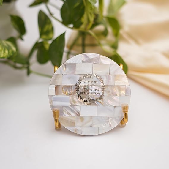 Jai Shree Ram Metal Holder with Mother of Pearl Festive