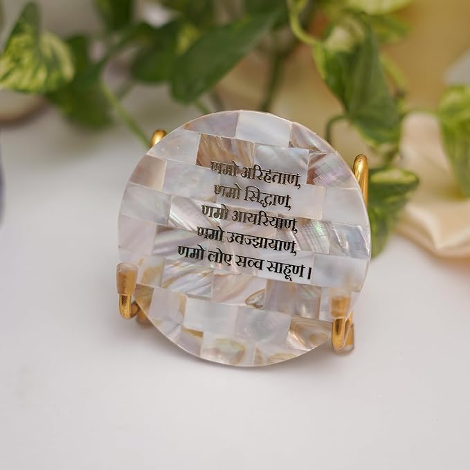 Namokar Mantra Metal Holder with Mother of Pearl