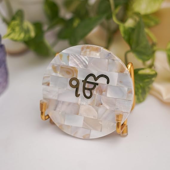 Gayatri Mantra Metal Holder with Mother of Pearl