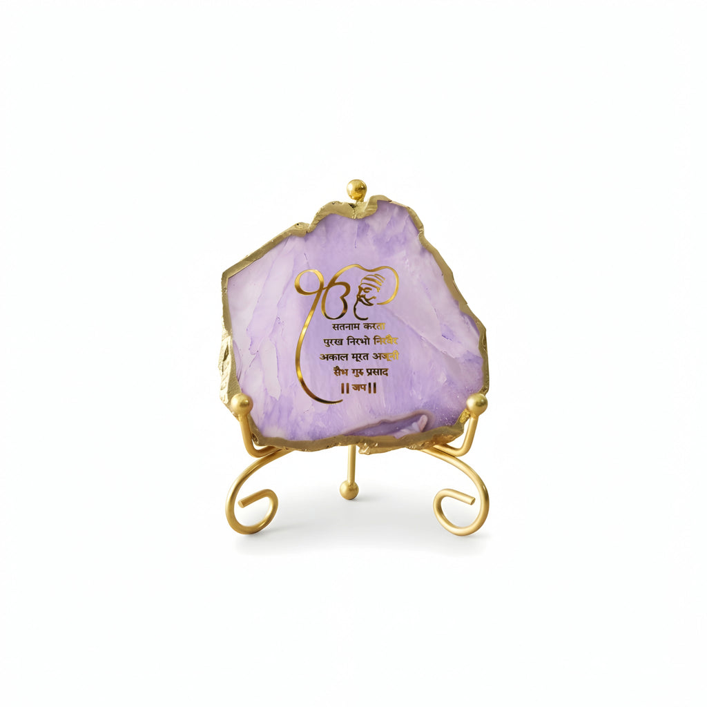 Agate Starting of Mool Mantra Showpiece with Metal Stand - Purple