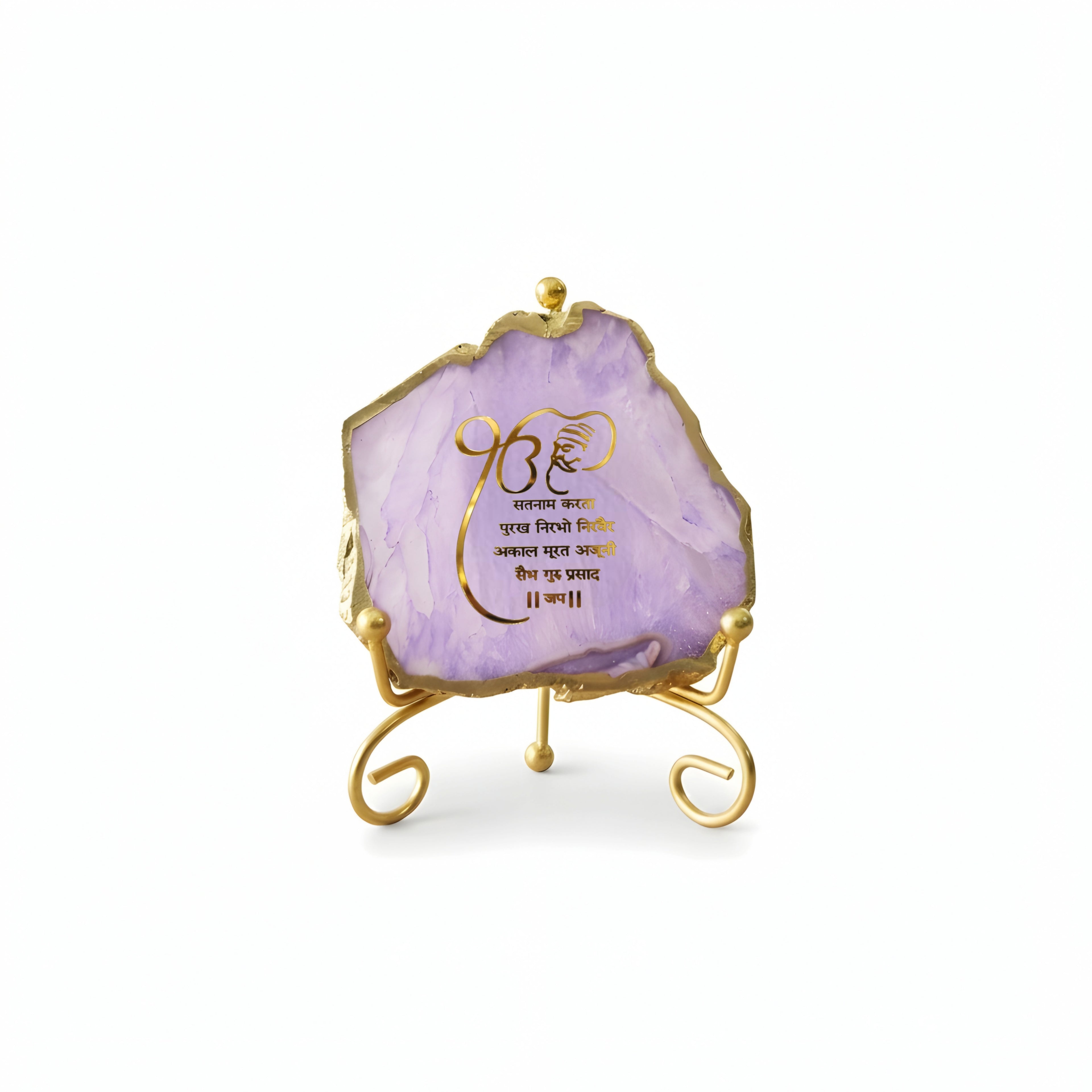 Agate Starting of Mool Mantra Showpiece with Metal Stand - Purple