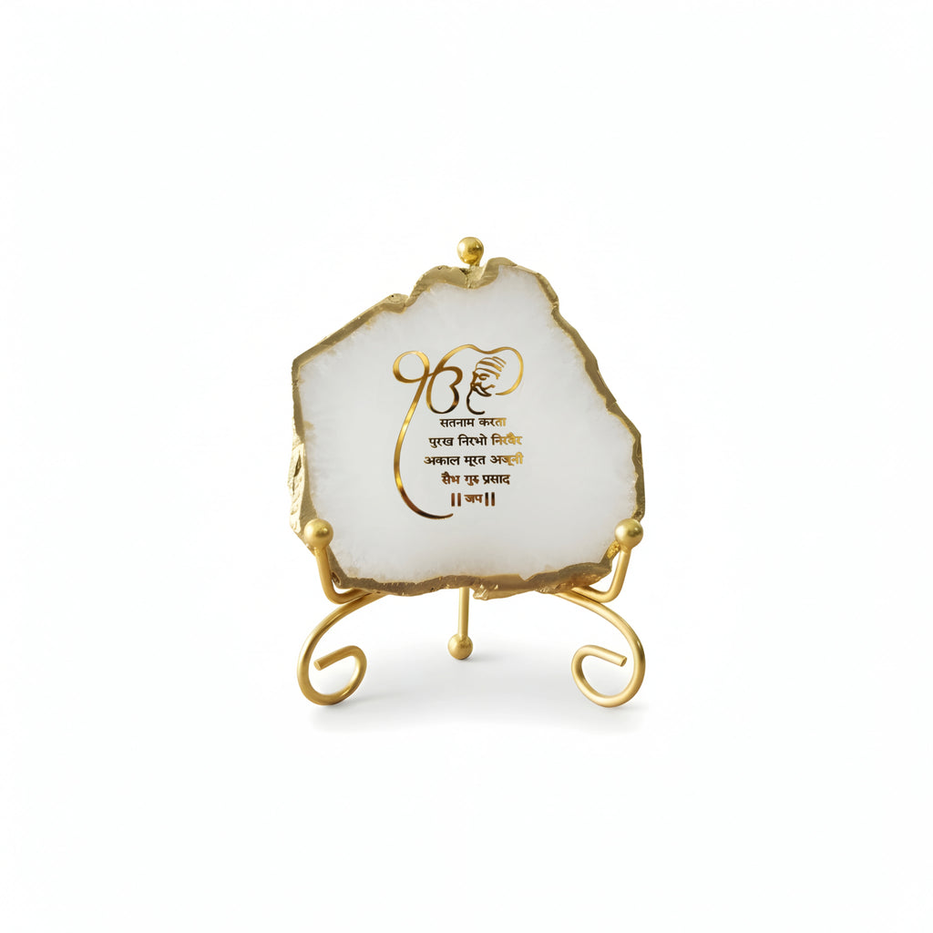 Agate Starting of Mool Mantra Showpiece with Metal Stand - White
