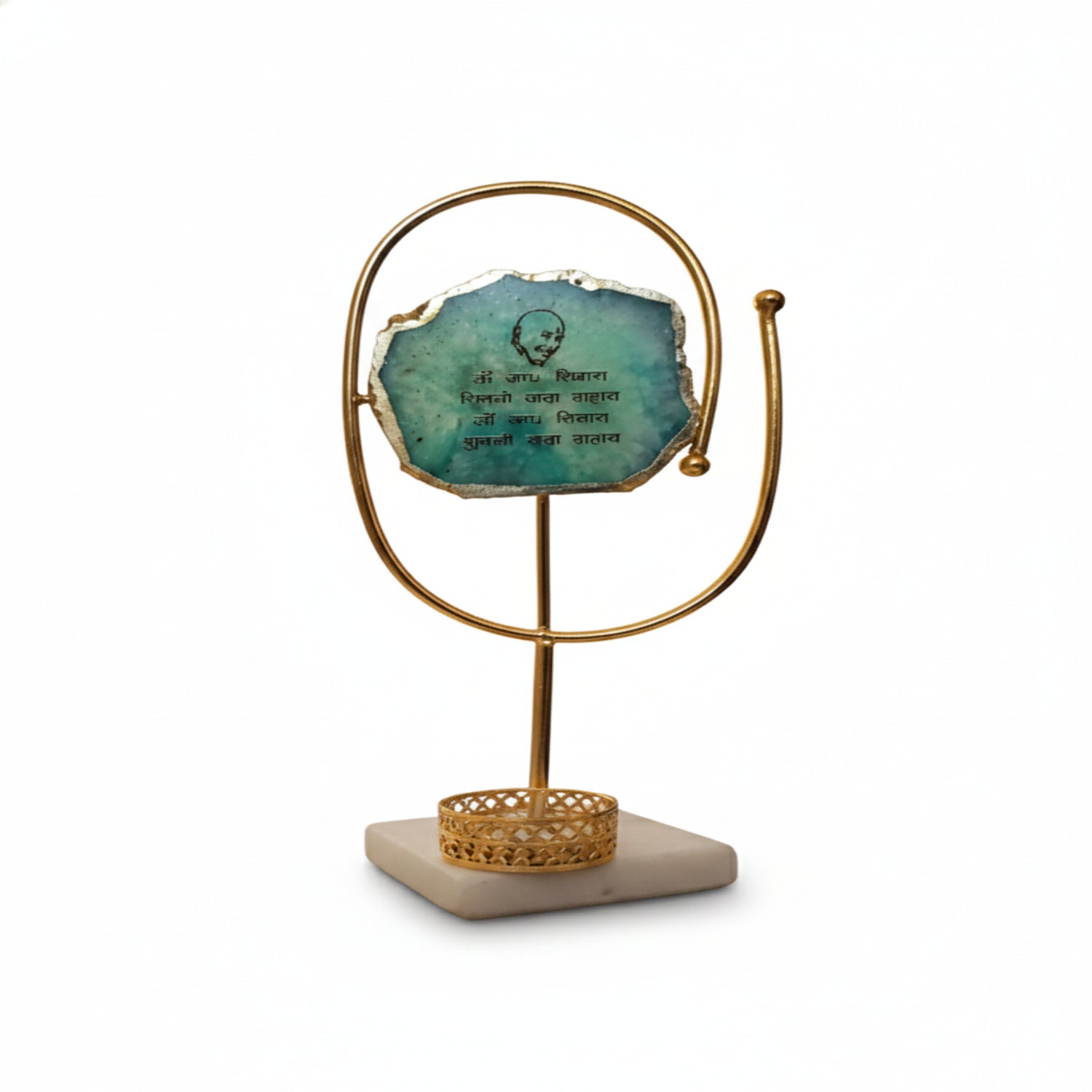 Agate Guruji Mantra Oval Shape Metal Showpiece- Turquoise