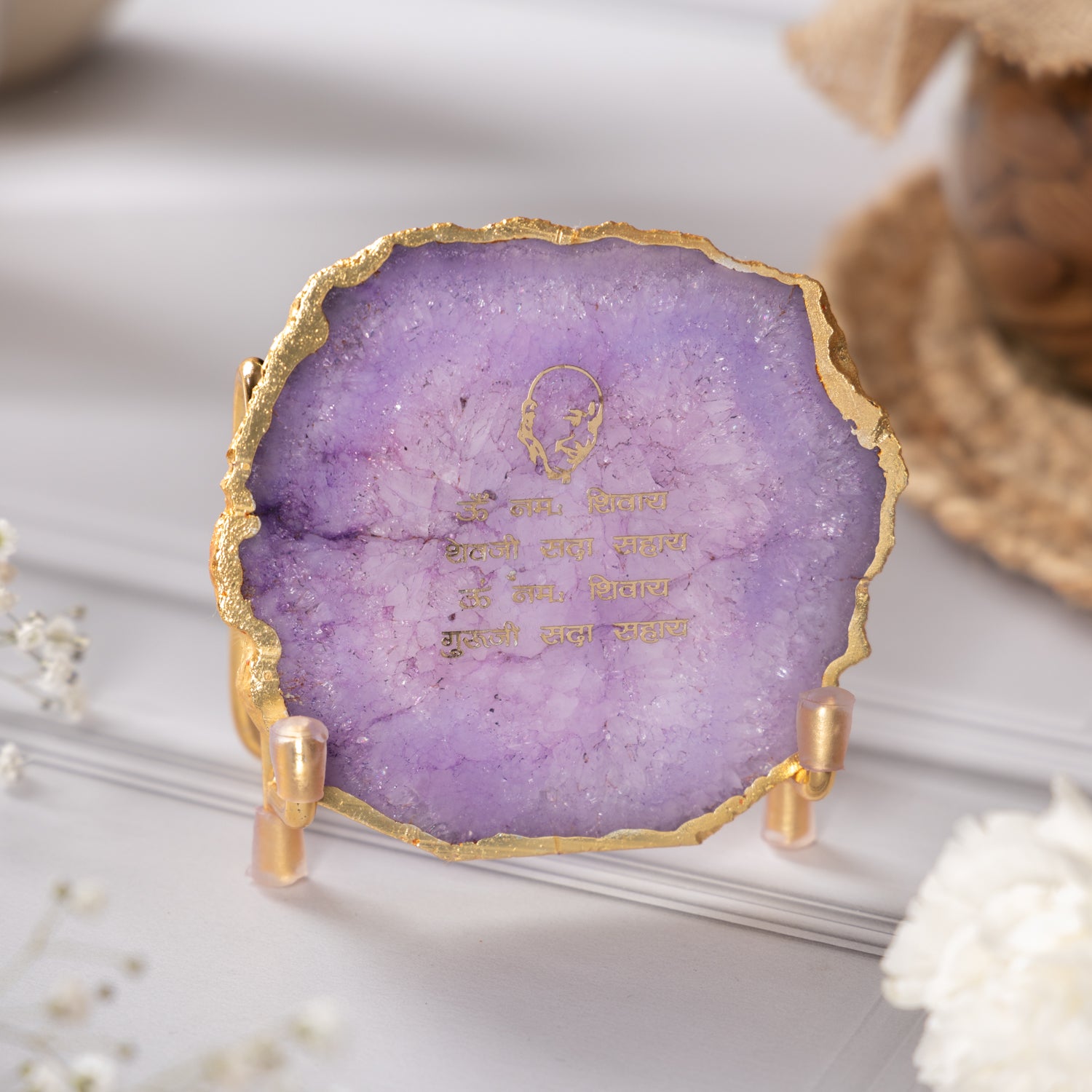 Guru Ji Mantra Purple Agate Metal Showpiece