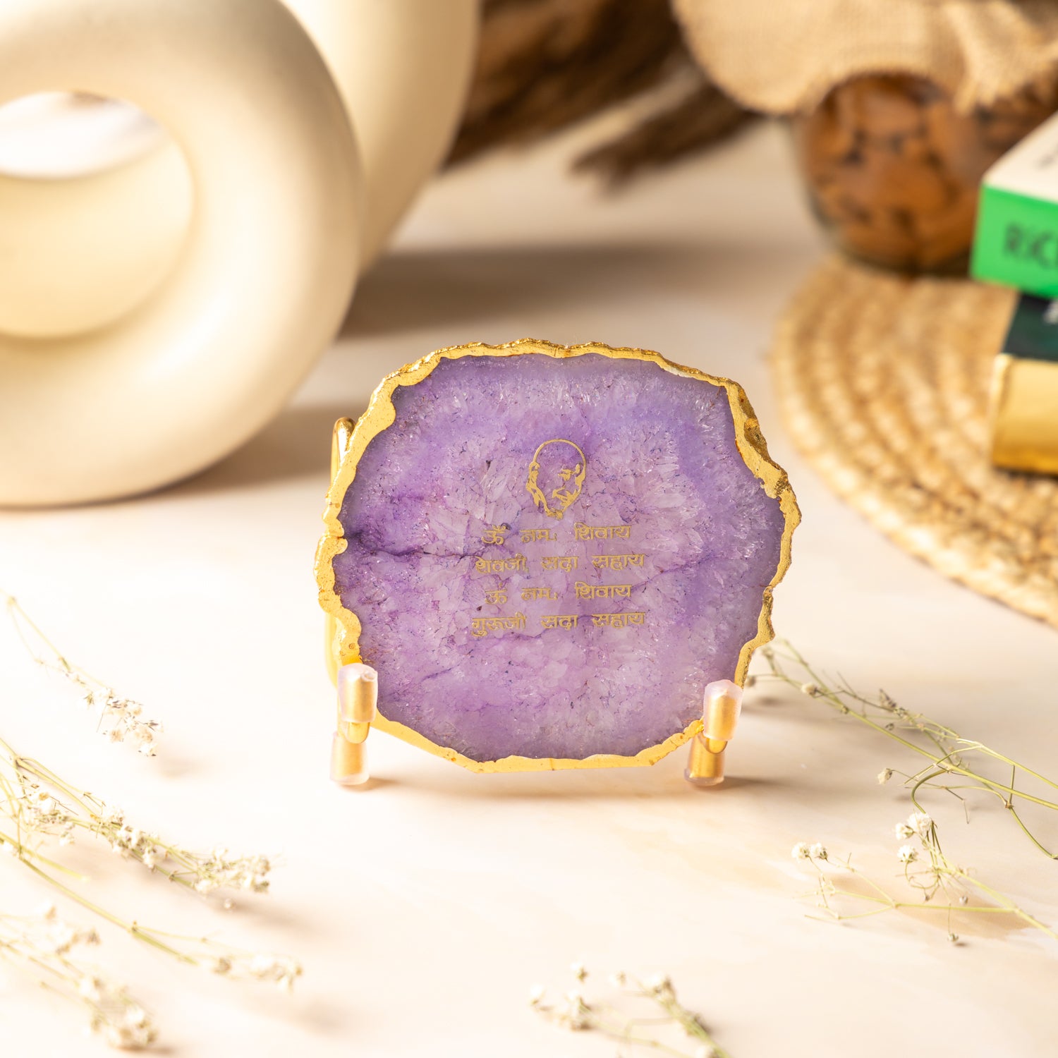 Guru Ji Mantra Purple Agate Metal Showpiece