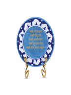 Namokar Mantra Handcrafted Blue Pottery Showpiece