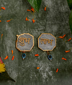 Green Agate Shubh Labh