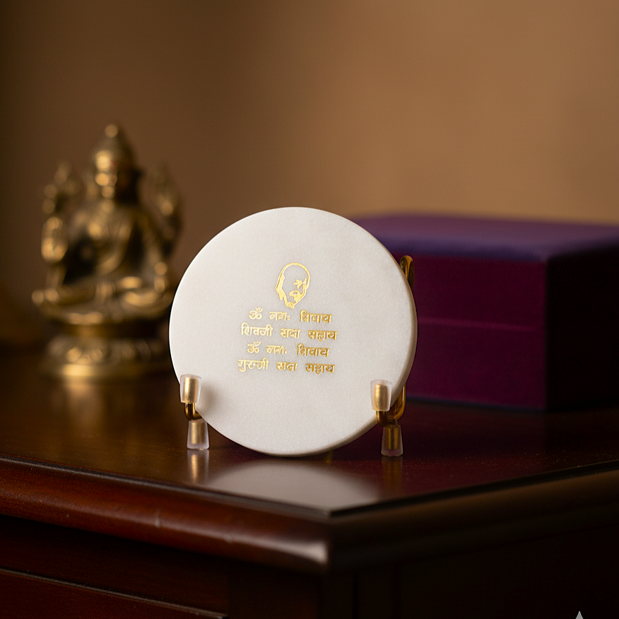 Guruji Mantra Marble Metal Showpiece
