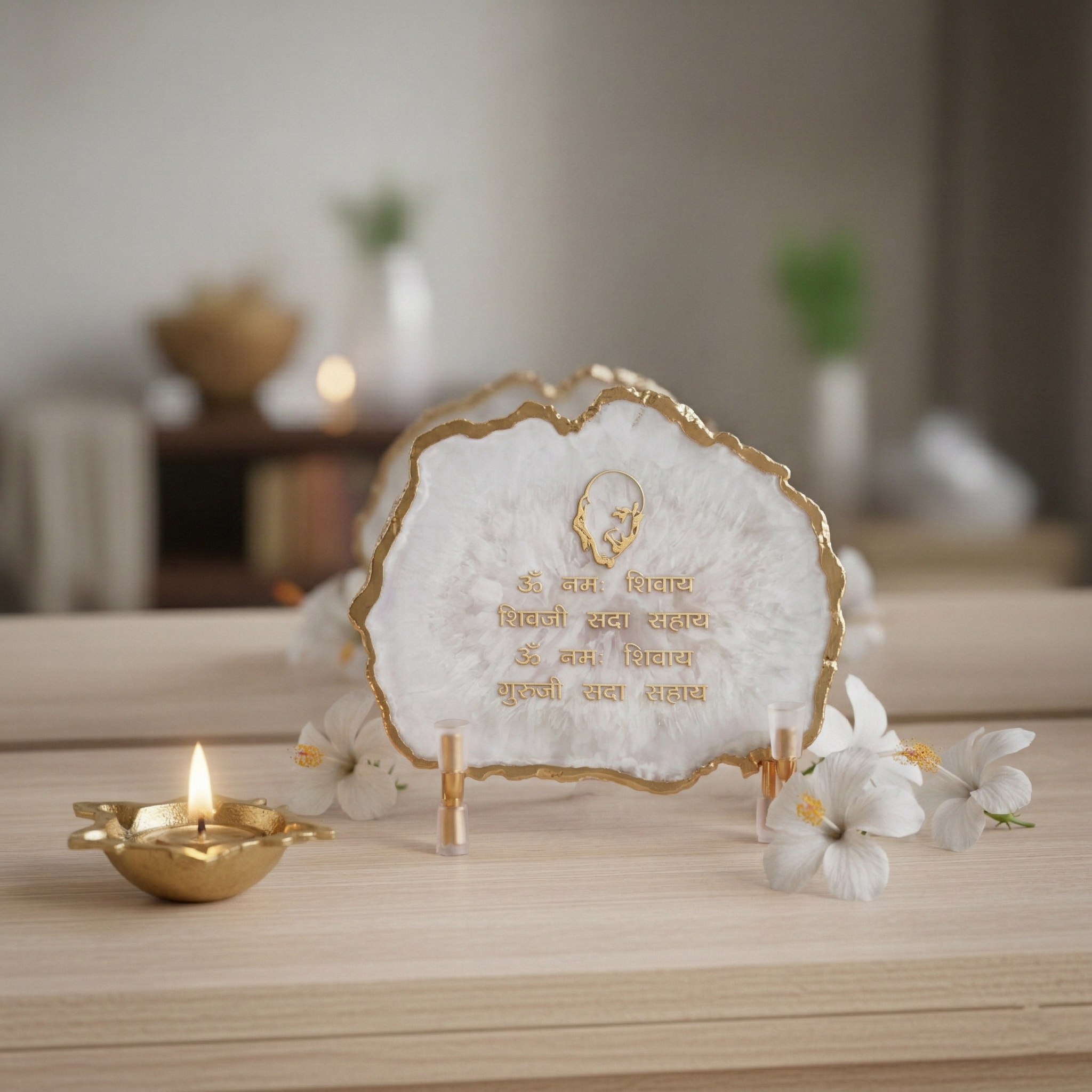 Guru Ji Mantra White Agate Metal Showpeice