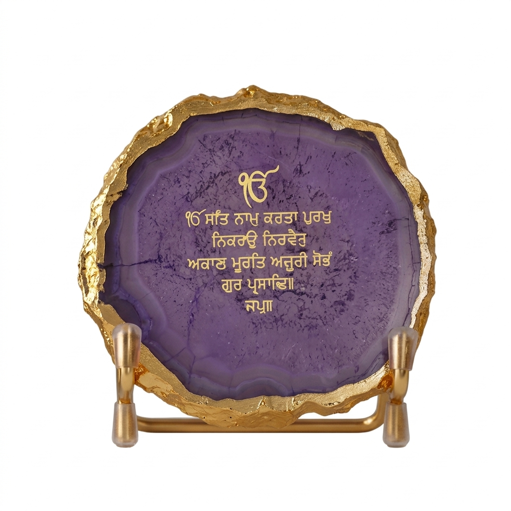 Ik Onkar Mantra Purple Agate Metal Showpeice