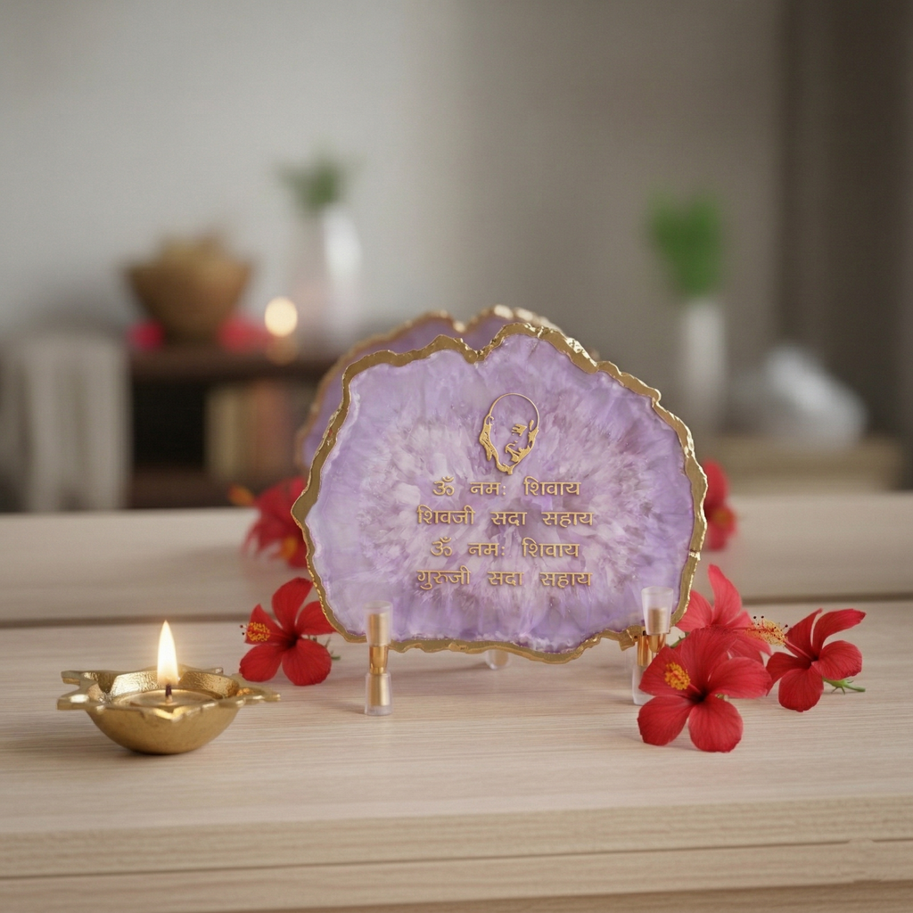 Guru Ji Mantra Purple Agate Metal Showpiece