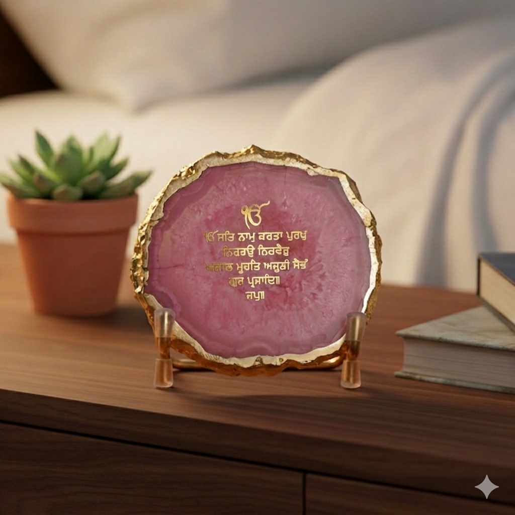 Ik Onkar Mantra Pink Agate Metal Showpeice