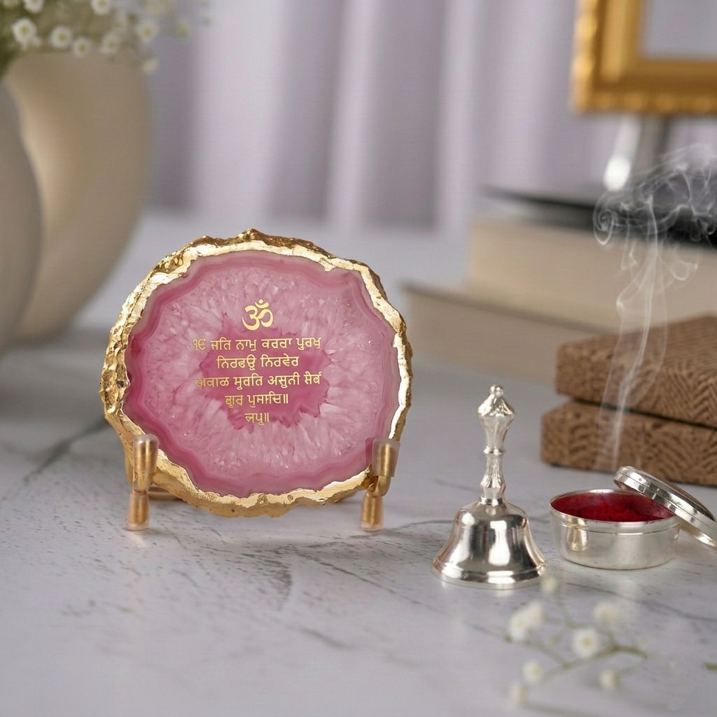 Ik Onkar Mantra Pink Agate Metal Showpeice