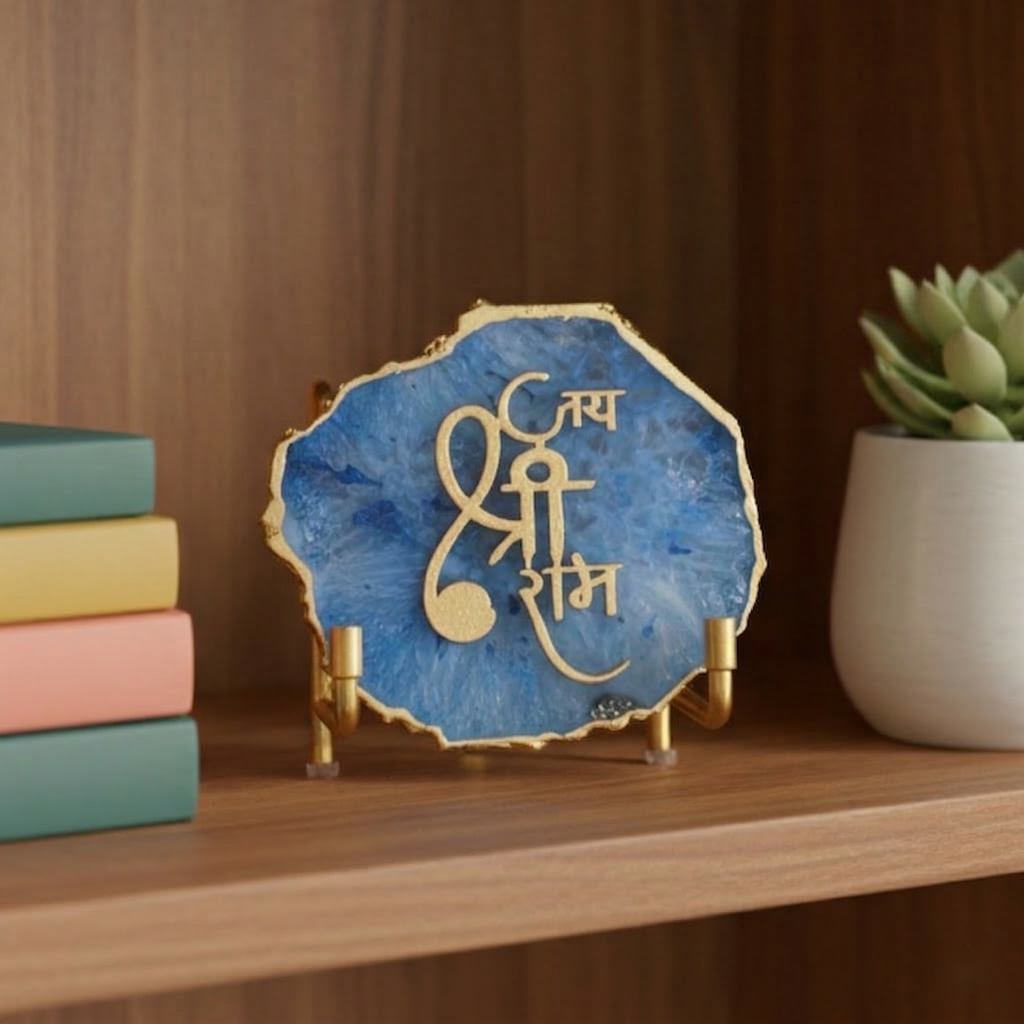 Jai Shree Ram -  White Agate Metal Stand