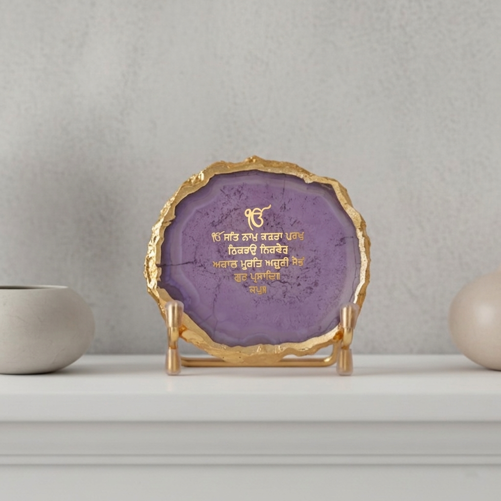 Ik Onkar Mantra Purple Agate Metal Showpeice