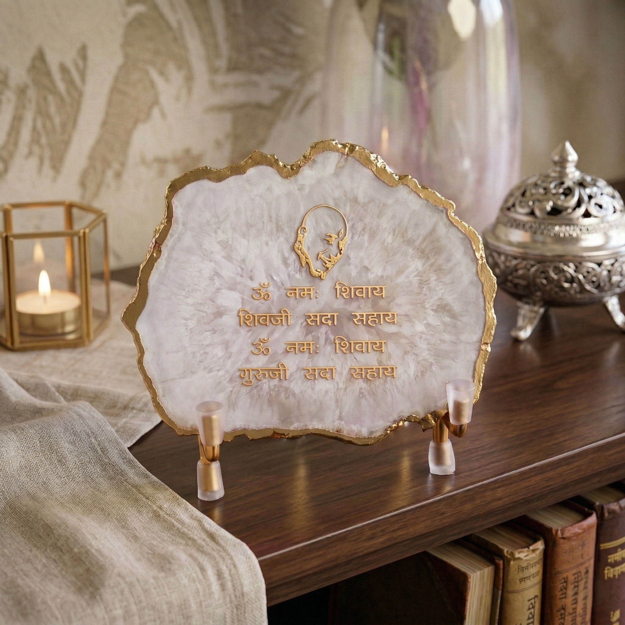 Guru Ji Mantra White Agate Metal Showpeice