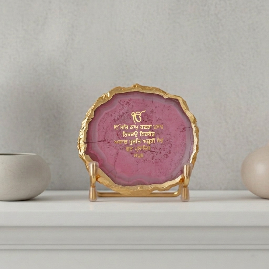 Ik Onkar Mantra Pink Agate Metal Showpeice