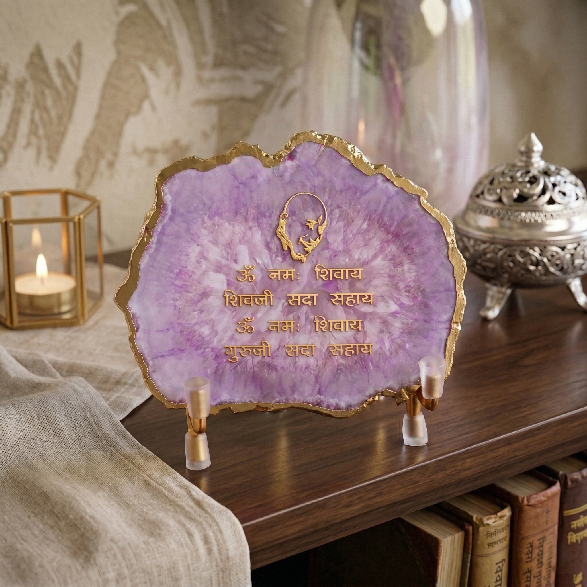 Guru Ji Mantra Purple Agate Metal Showpiece