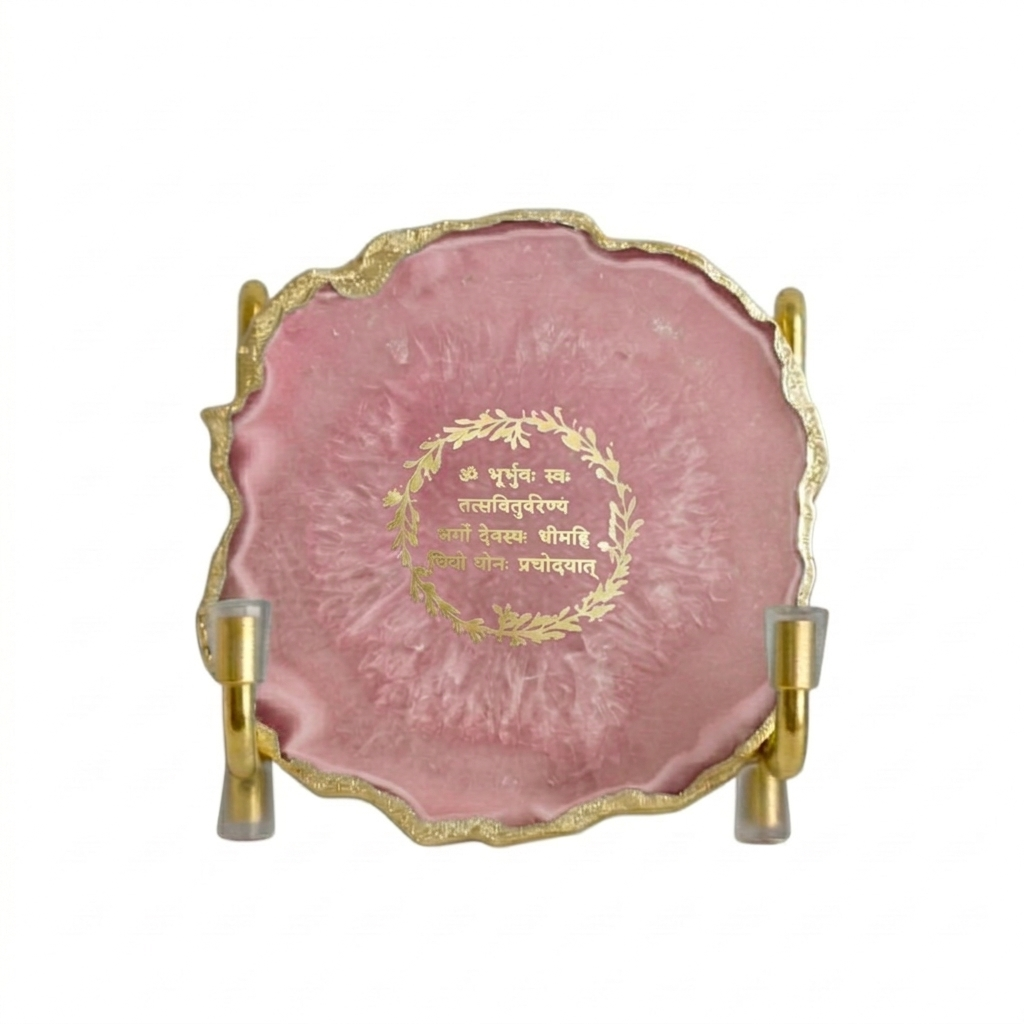 Gayatri Mantra with Pink Agate Metal Stand