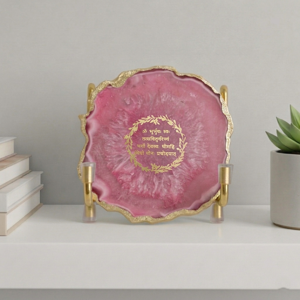 Gayatri Mantra with Turquoise Agate Metal Stand