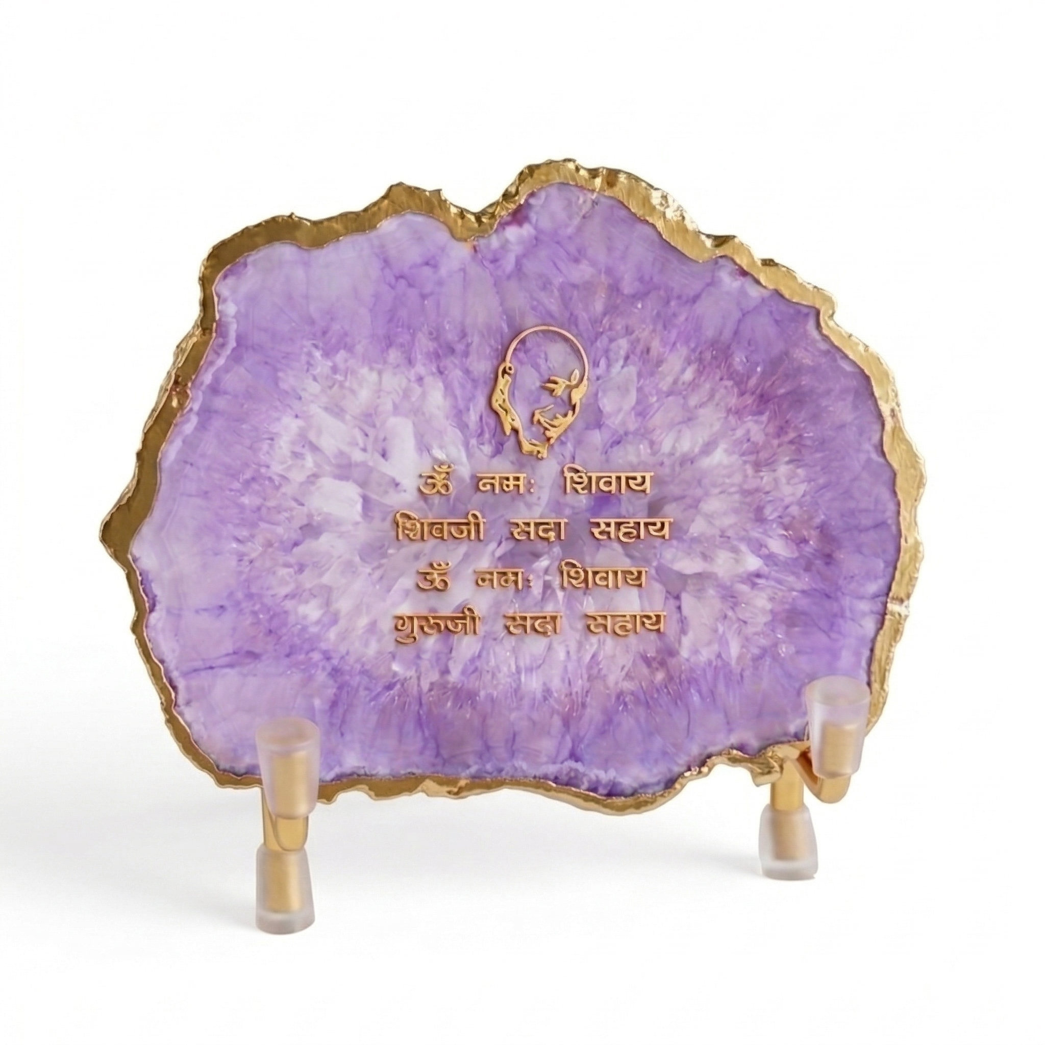 Guru Ji Mantra Purple Agate Metal Showpiece