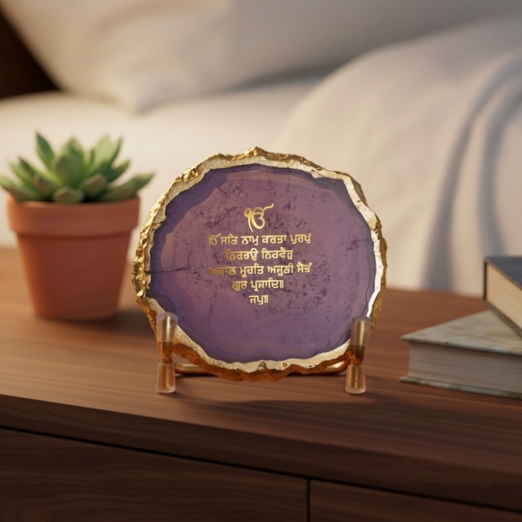 Ik Onkar Mantra Purple Agate Metal Showpeice