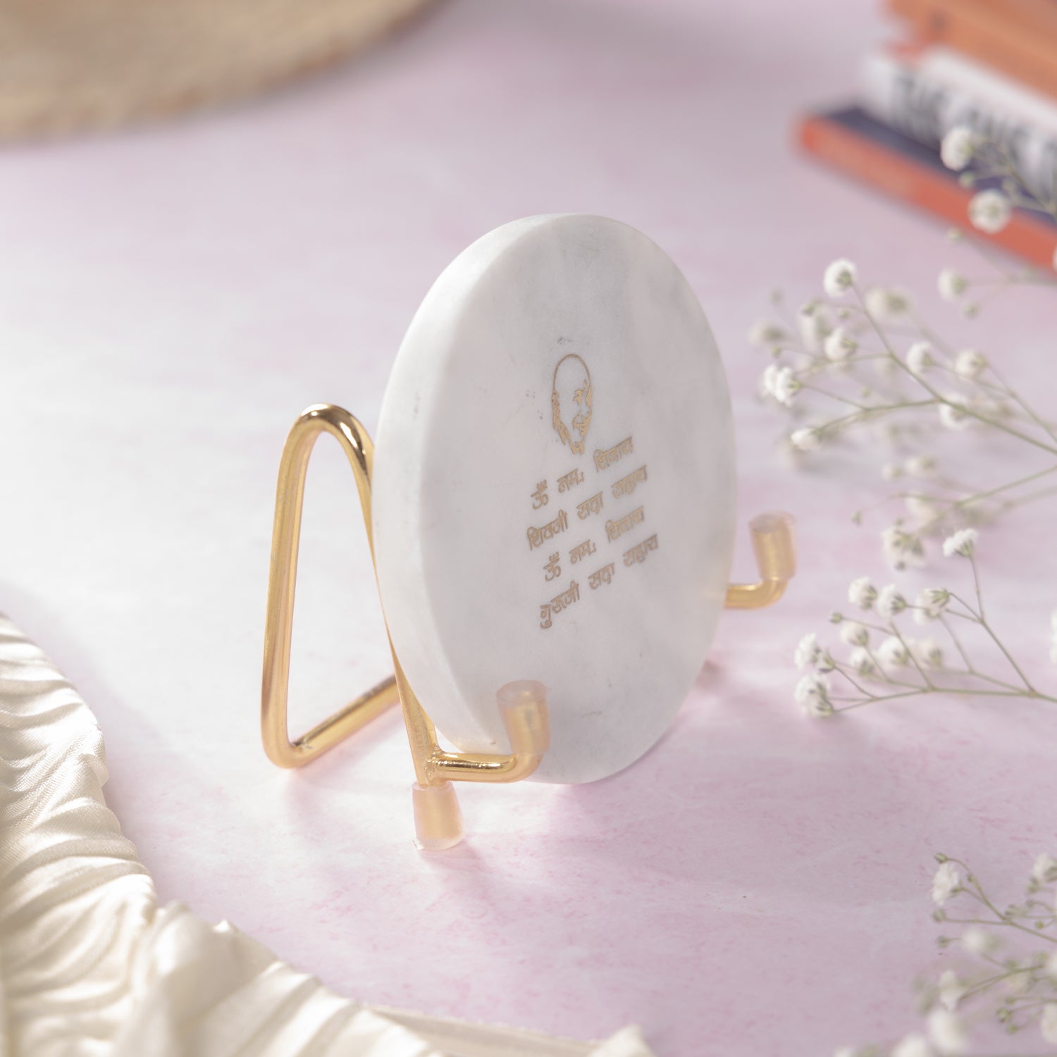 Guru Ji Mantra Marble Metal Showpeice