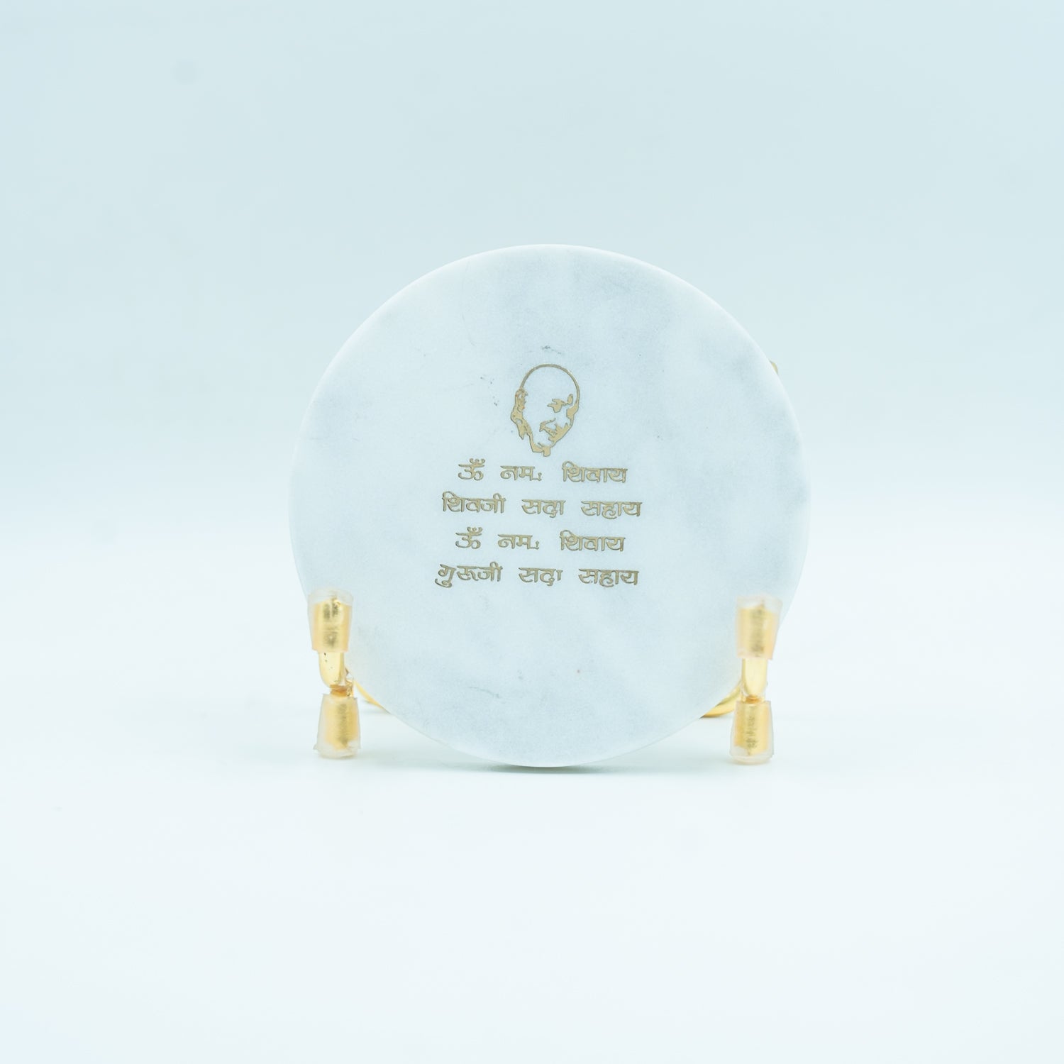 Guru Ji Mantra Marble Metal Showpeice