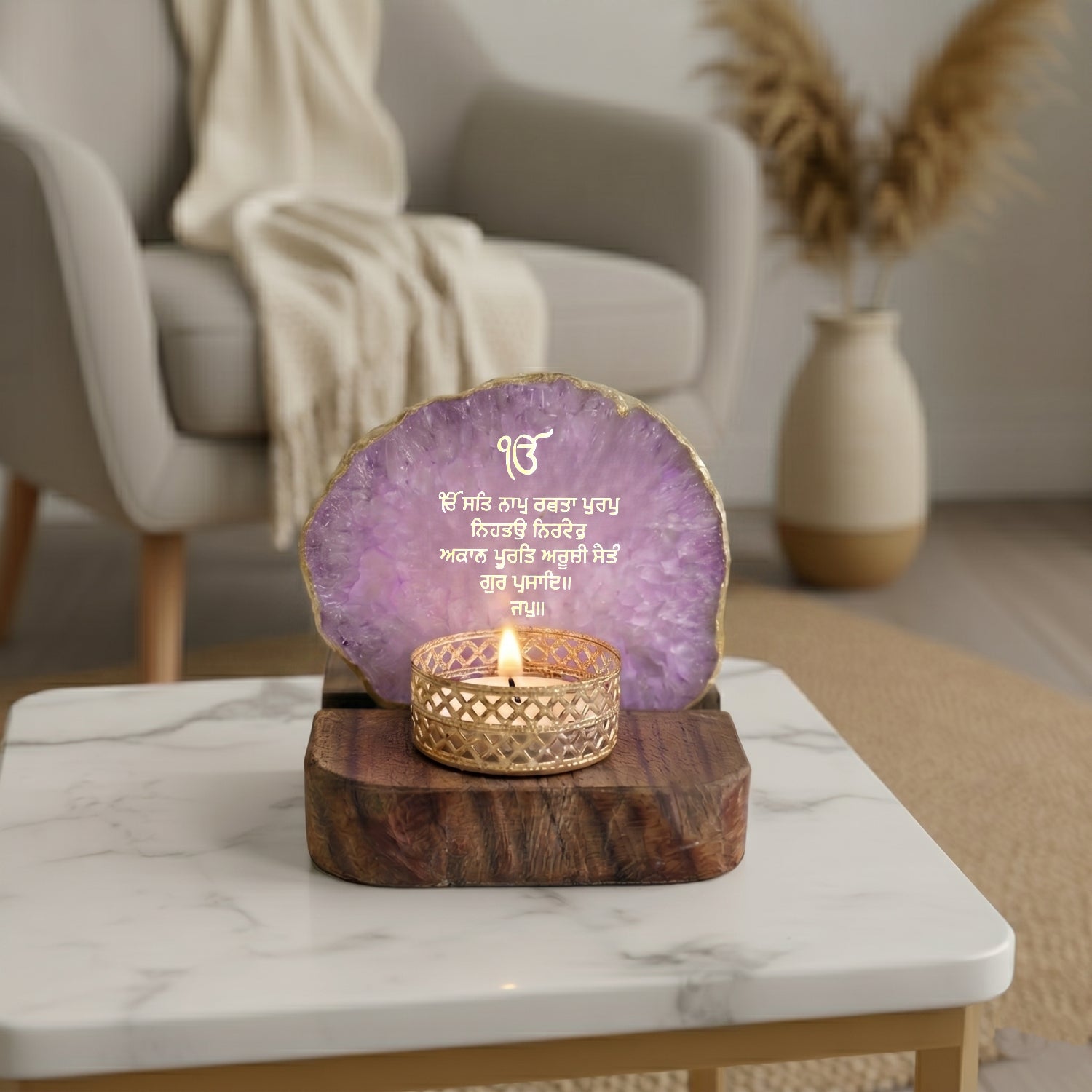 Ik Onkar Mantra Purple Agate Tealight Wooden