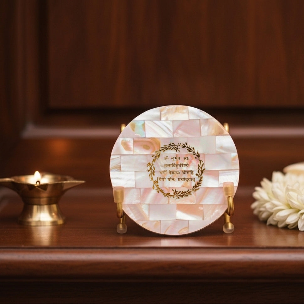 Gayatri Mantra Metal Holder with Mother of Pearl