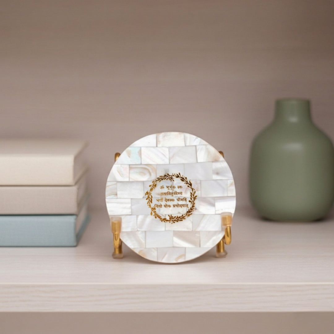 Gayatri Mantra Metal Holder with Mother of Pearl