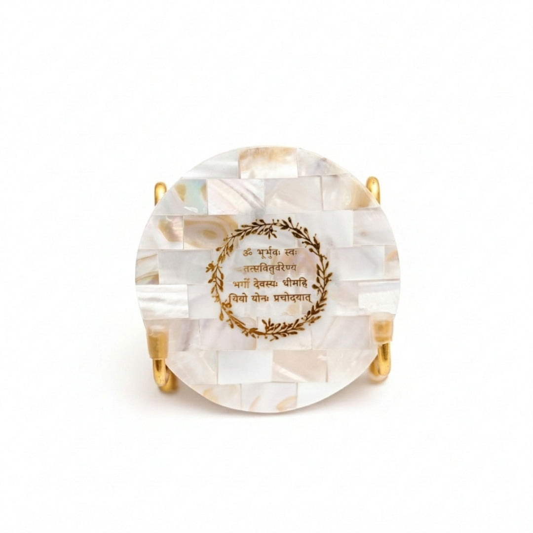 Gayatri Mantra Metal Holder with Mother of Pearl