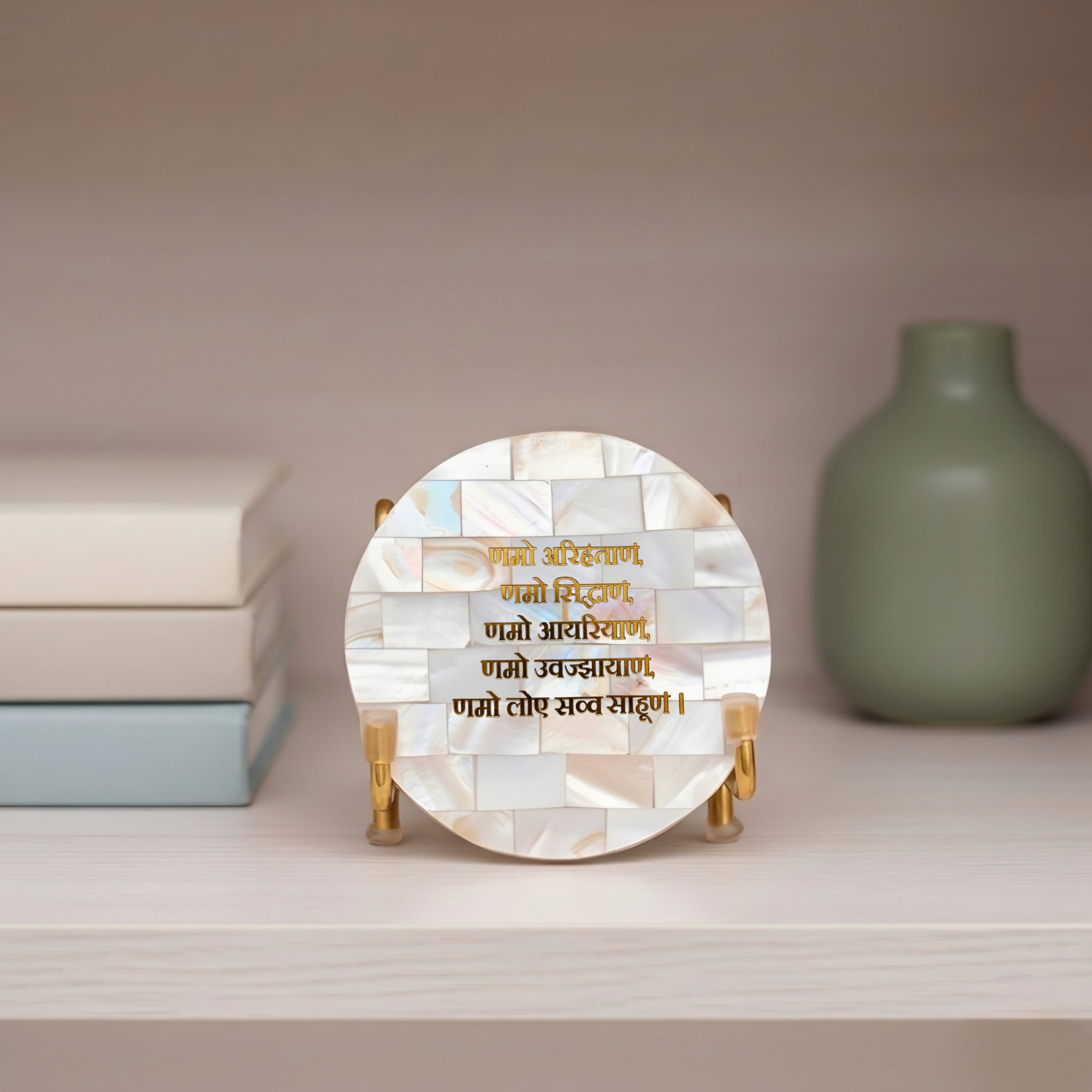 Namokar Mantra Metal Holder with Mother of Pearl