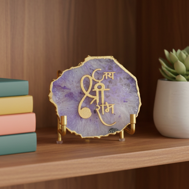 Jai Shree Ram Blue Agate  with Metal Stand