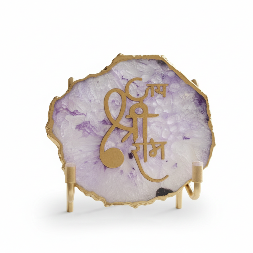 Jai Shree Ram Purple Agate  Metal Stand